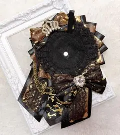 113 ハンドメイド 痛ロゼット ブラック ブラウン