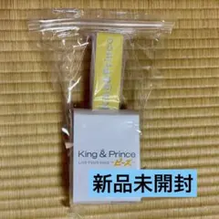 King&Prince ペンライト ピース 新品未開封