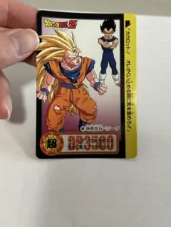ドラゴンボールZ トレーディングカード No.951
