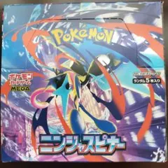 ポケモンカード　ニンジャスピナーMEGA シュリンク無しペリペリ付き未開封