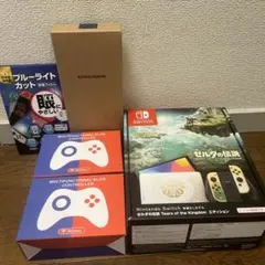 【新品未使用】Nintendo Switch本体 有機EL ゼルダエディション