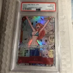 ナミ R スーパーパラレル(コミパラ) OP01-016