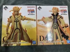NARUTOナルト 一番くじ フィギュア ナルト ミナト セット