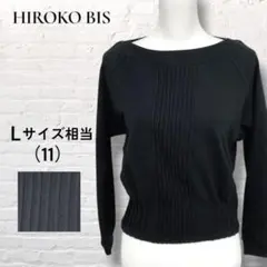 HIROKO BIS ヒロコビス プリーツ切替 長袖 カットソー カジュアル Lのサムネイル
