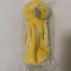 一番くじ パンどろぼう B賞ペットボトルホルダー みかん