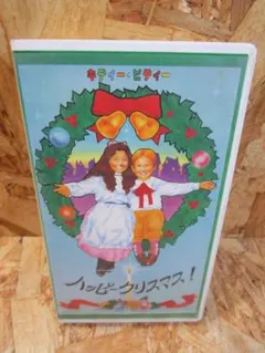 Item thumbnail for item e5794328-ae11-48e7-ba2a-53f09289d7ff