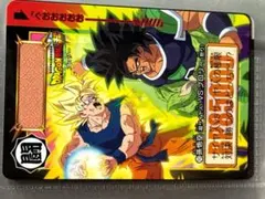 8月3日販売最終日ドラゴンボールZ奇跡の玉354 - メルカリ