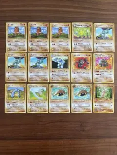 う*ぎ様 ポケモンカード　旧裏　かくとうタイプ　まとめ売り　15枚セット