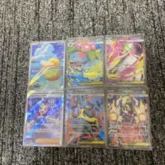 ポケモンカードセット（ロトム・フシギバナなど）