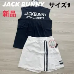 新品　ジャックバニー　セットアップ　ノースリーブ　モックネック　キュロット　1のサムネイル