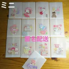 るんた様 リクエスト 2点 まとめ商品