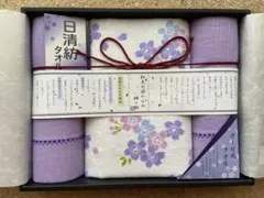 綿100％ ダブルガーゼタオルセット