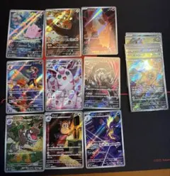 AR 18枚セット　まとめ売り ヒトカゲ　ピッピ　等 ポケカ　ポケモンカード