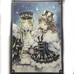 ご注文はうさぎですか？ B2タペストリー＜Magic Star＞ - メルカリ