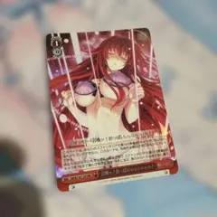 MTG FF 最後まで リスティックの研究 PSA10 希少 - メルカリ