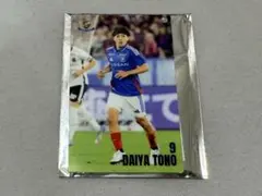 横浜F・マリノス マリガチャ トレカ風アクリルキーホルダー #9 遠野大弥選手