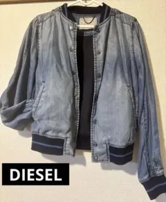 diesel ディーゼル　デニムジャケット