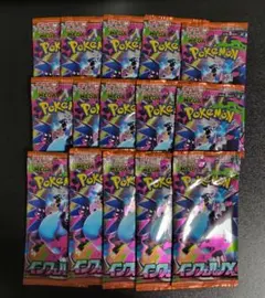 ポケモンカード インフェルノX 15パック 未開封