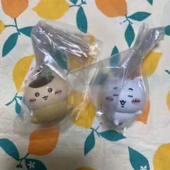 ちいかわ寿司　フィギュアキーホルダー　ちいかわ　くりまんじゅう　2個