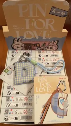 【Ｄ】ラブブ　PIN FOR LOVE イニシャル　アルファベット　キーリング