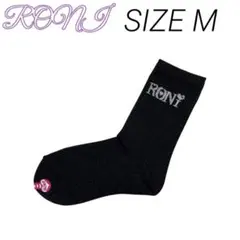 ZK1 RONI 1 ソックス
