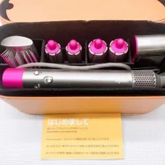2025年最新】Dyson airwrap hs01の人気アイテム - メルカリ