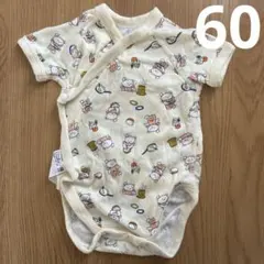 UNIQLO ベビー ロンパース こぐまちゃん 60サイズ　前開きのサムネイル