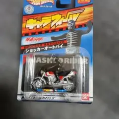 Item thumbnail for item c002e003-4ade-43de-be90-8acbcc2ab0c5