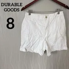 一点もの✨ 【8】ホワイト ショートパンツ カジュアル 脚長 肌見せ 夏服