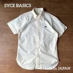 SYCE BASICS BD 半袖シャツ ワークシャツ クリーム色 空環仕上げのサムネイル