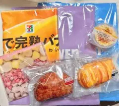 Item thumbnail for item db4c50a5-4613-40bb-840e-5e24c51697e7