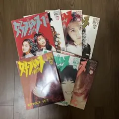 ソフビプロレスリングシリーズブル中野フィギュア全日本女子プロレス