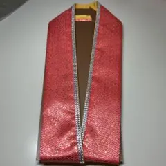 Item thumbnail for item 9a04eefa-361d-4258-9733-838f6625a658