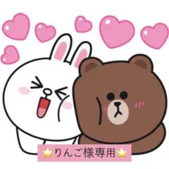 Item thumbnail for item ac7f9951-74c7-4c2f-8728-d1d477567624