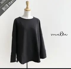 malla セレクトショップ グレー スエットのサムネイル
