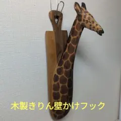 Item thumbnail for item 726f4992-0224-4af9-89c2-3323f63bb93e