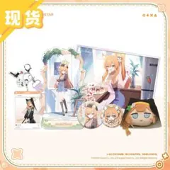 C*P様 ブルーアーカイブ 伊落マリー グッズセット 中国