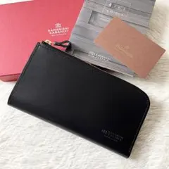 新品✨カワニシカバン ricchyL リッチーL プレミアム 長財布 L字ジップ