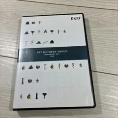 PAT METHENY GROUP imaginary day live
