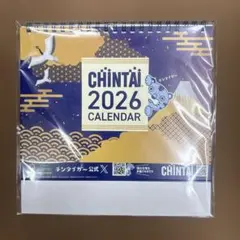 Item thumbnail for item 8521ba41-7752-4e79-8228-9be79a541747