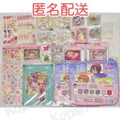 おジャ魔女どれみ ハナちゃん 集合 グッズ セット