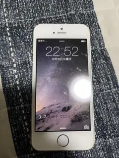 Apple iPhone 5s 64GB ゴールド　希少iOS 8.1