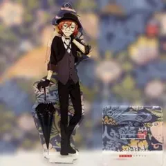 2026年最新】dead apple 中原中也の人気アイテム - メルカリ