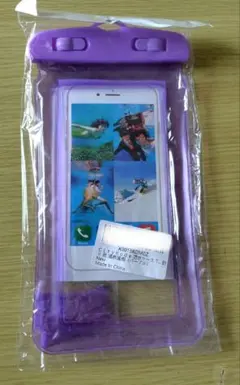 防水ケース 7.0インチ対応 アイフォン 海 水中 風呂 プール 撮影