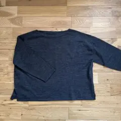 JOURNALSTANDARDrelume ダークグレー ニット