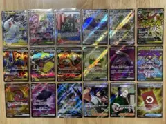 ポケモンカード SAR/SR/RR等 まとめ売り 215枚