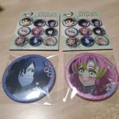 鬼滅の刃　グリッター缶バッジ 伊黒小芭内