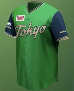 2026年最新】ヤクルトウィンドブレーカーの人気アイテム - メルカリ