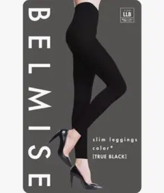 BELMISEベルミス着圧レギンス　Sサイズ
