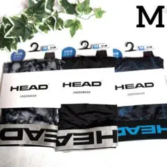 ★HEAD★超軽量ドライ ボクサーパンツ M 3点 新品 サラサラ素材